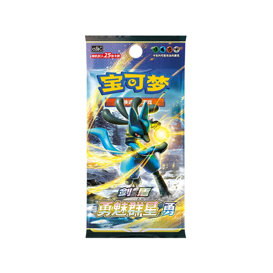 Pokemon CS5bC Brave Stars Jumbo Booster Box