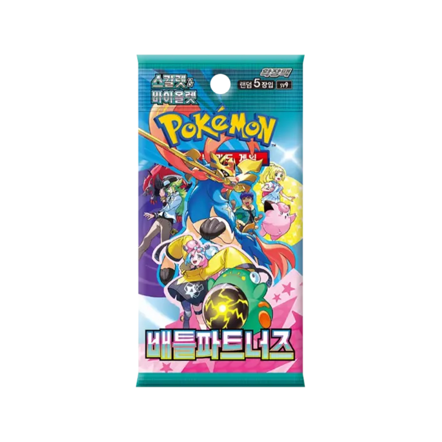 Pokemon Battle Partners Booster Box Koreanisch