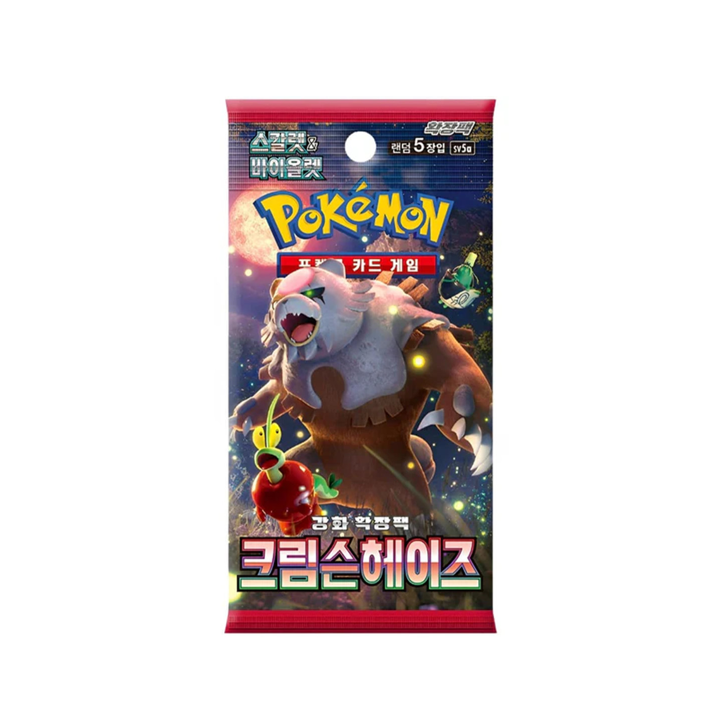Pokemon Crimson Haze Booster Box Koreanisch