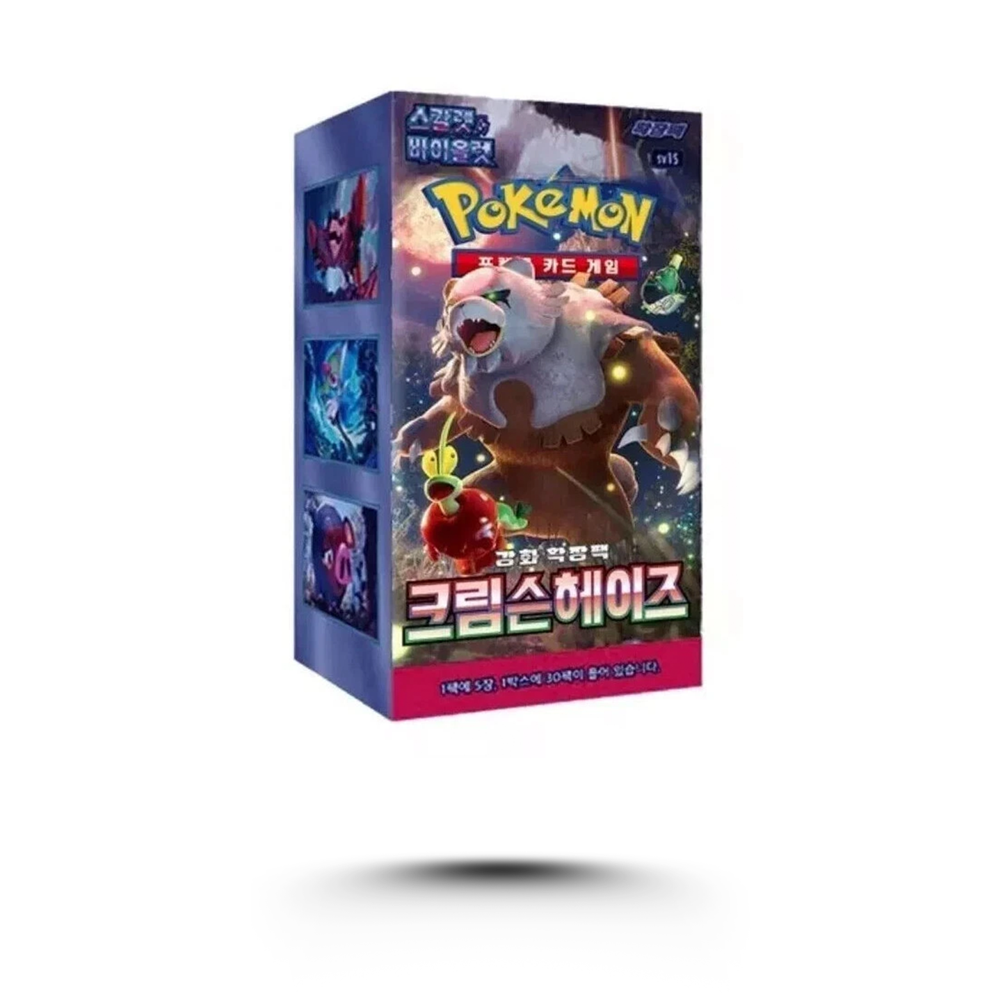 Pokemon Crimson Haze Booster Box Koreanisch
