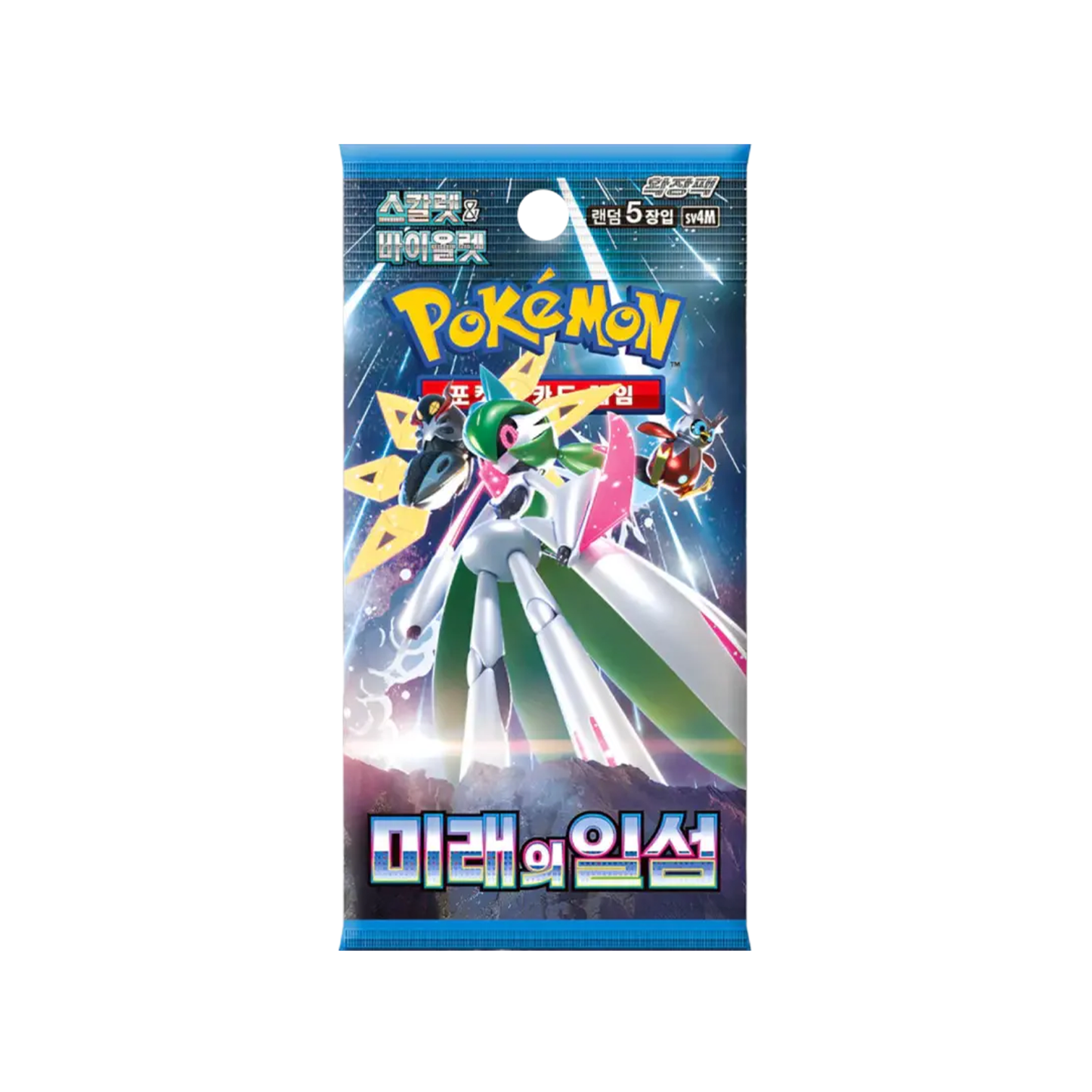 Pokemon Future Flash Booster Box Koreanisch