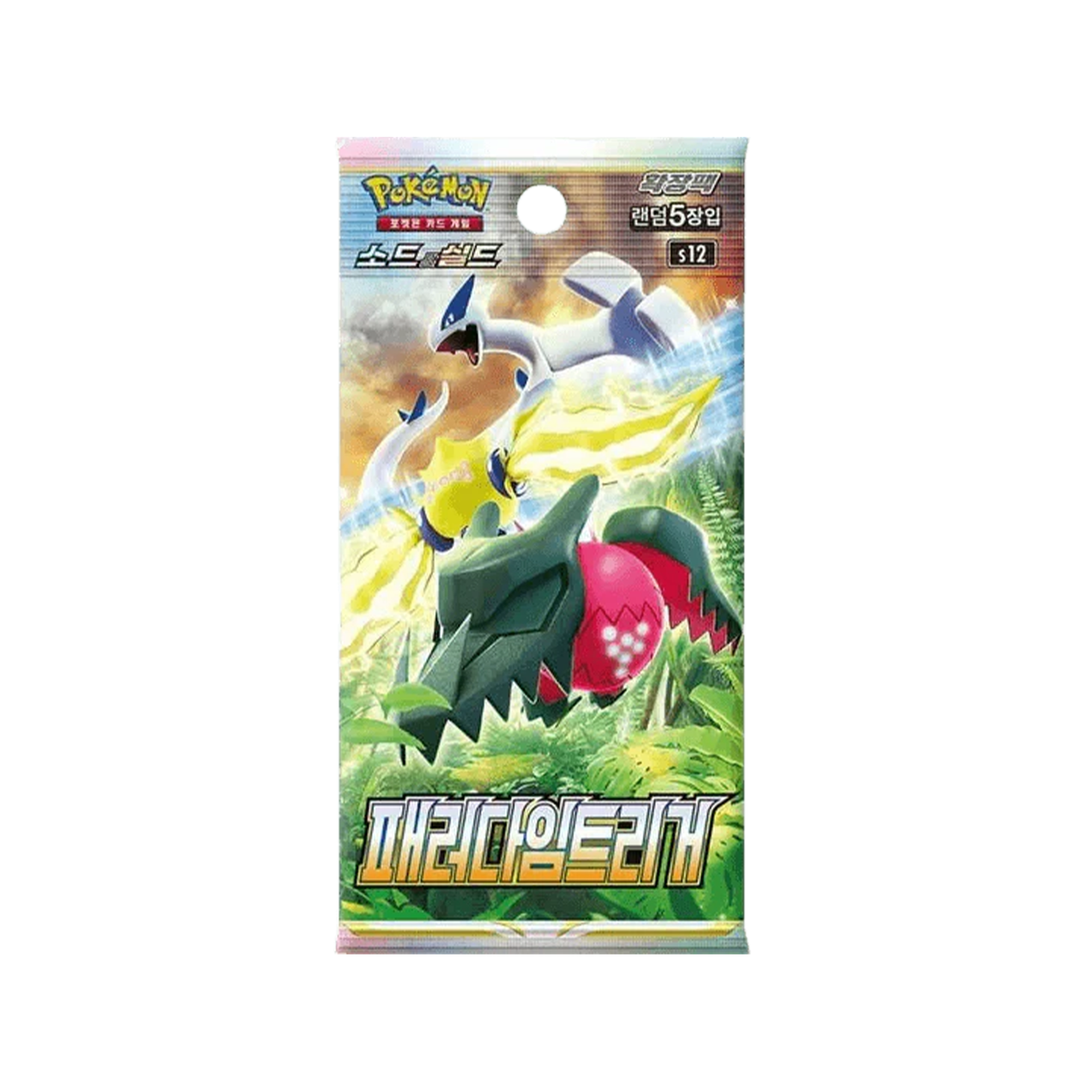 Pokemon Paradigm Trigger Booster Box Koreanisch