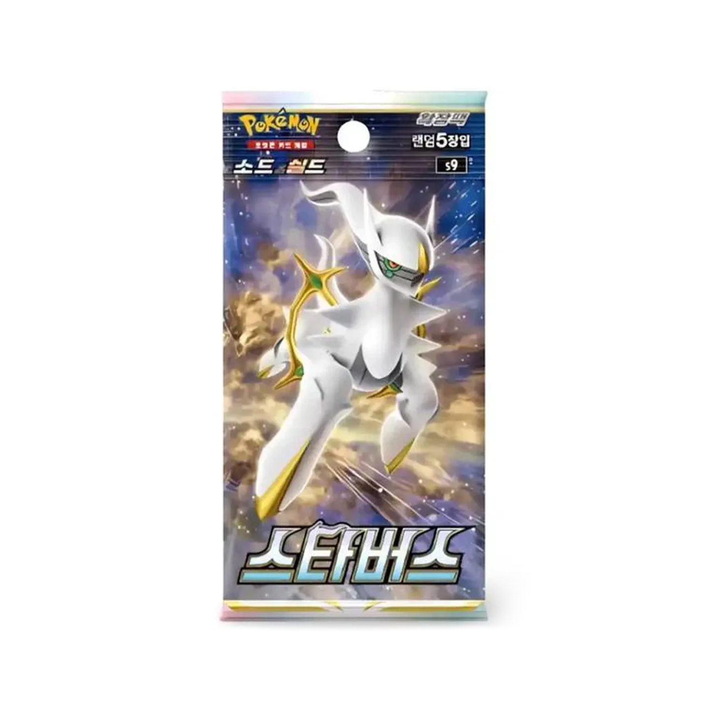 Pokemon Star Birth Booster Box Koreanisch