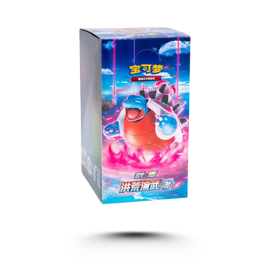 Pokemon CS3bC Primordial Arts Jumbo Booster Box