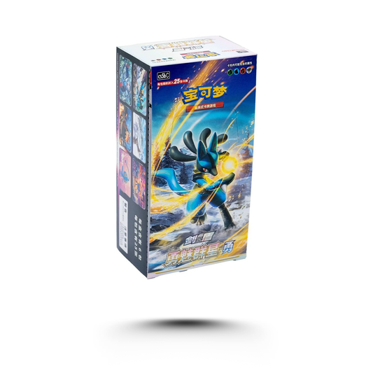 Pokemon CS5bC Brave Stars Jumbo Booster Box