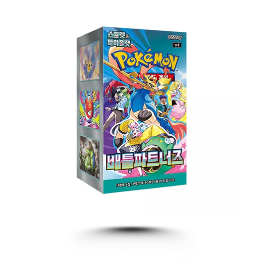Pokemon Battle Partners Booster Box Koreanisch