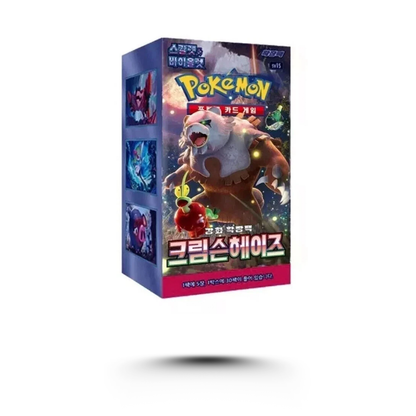 Pokemon Crimson Haze Booster Box Koreanisch