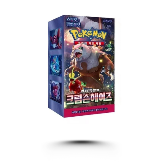 Pokemon Crimson Haze Booster Box Koreanisch