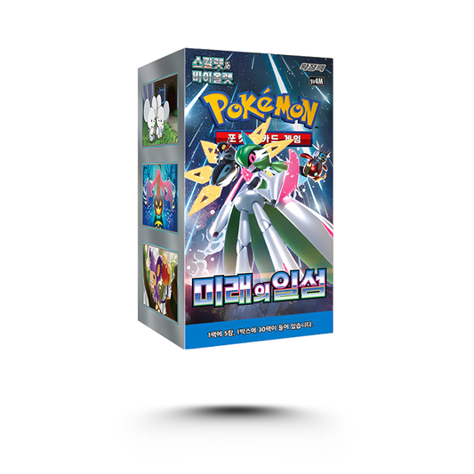 Pokemon Future Flash Booster Box Koreanisch