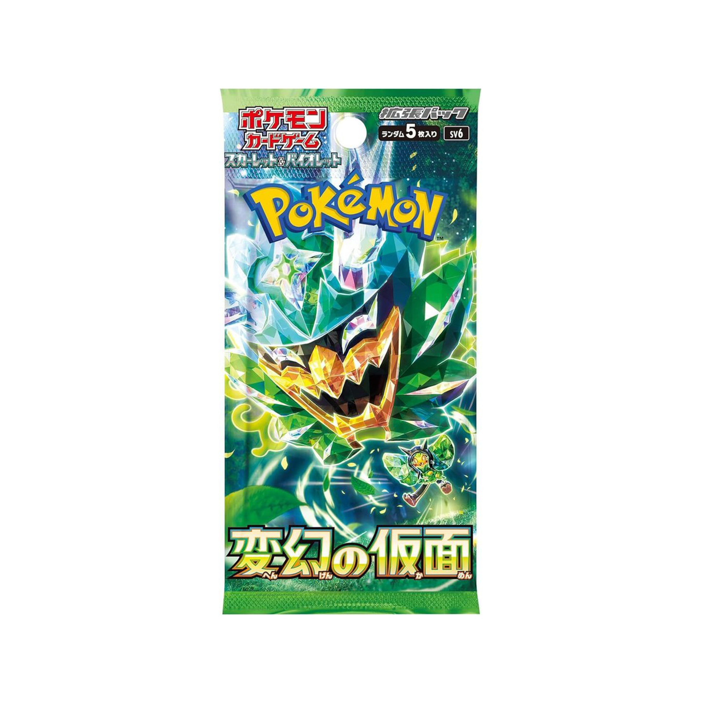 Pokemon Mask of Change Booster Box Koreanisch