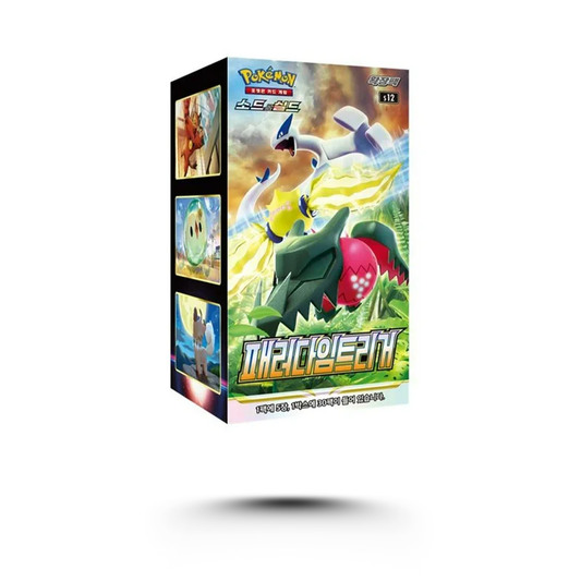 Pokemon Paradigm Trigger Booster Box Koreanisch