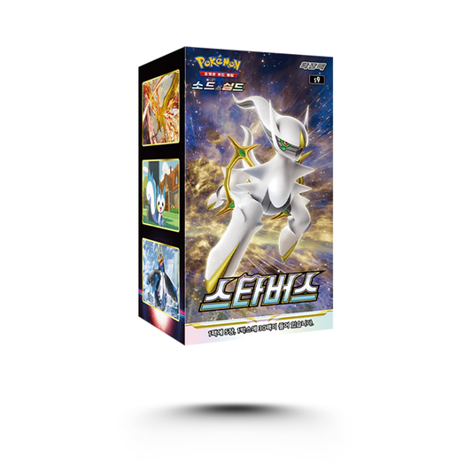 Pokemon Star Birth Booster Box Koreanisch