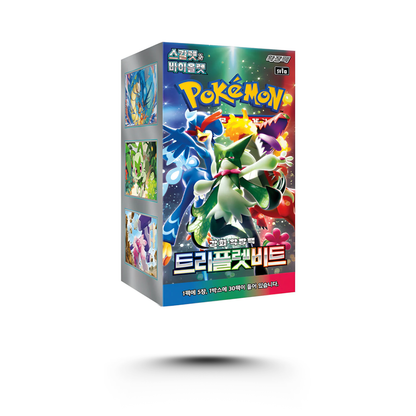 Pokemon Triplet Beat Booster Box Koreanisch