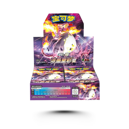 Pokemon CS2aC Vivid Portrayals Booster Box